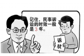 民丰对付老赖：刘小姐被老赖拖欠货款